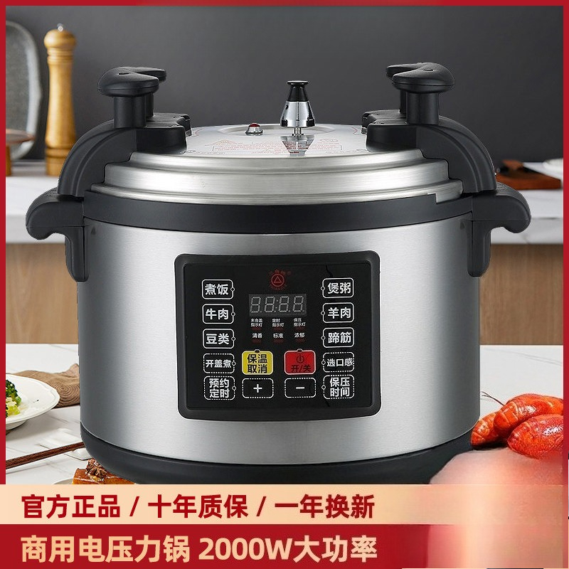 Rice Cooker 10 Cup - Elektryczny szybkowar komercyjny o dużej pojemności,