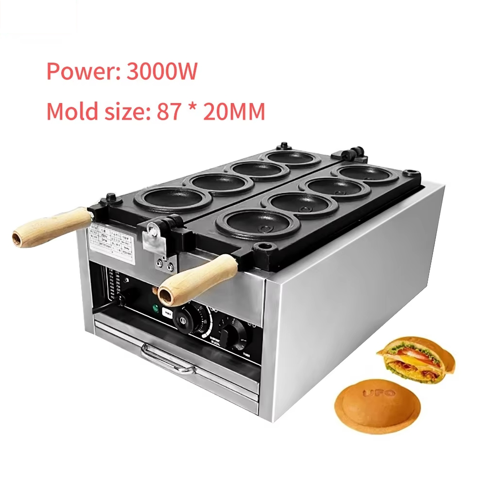 Ice Cream Maker Electric - HomeWise Electric 4PCS UFO Burger Maker