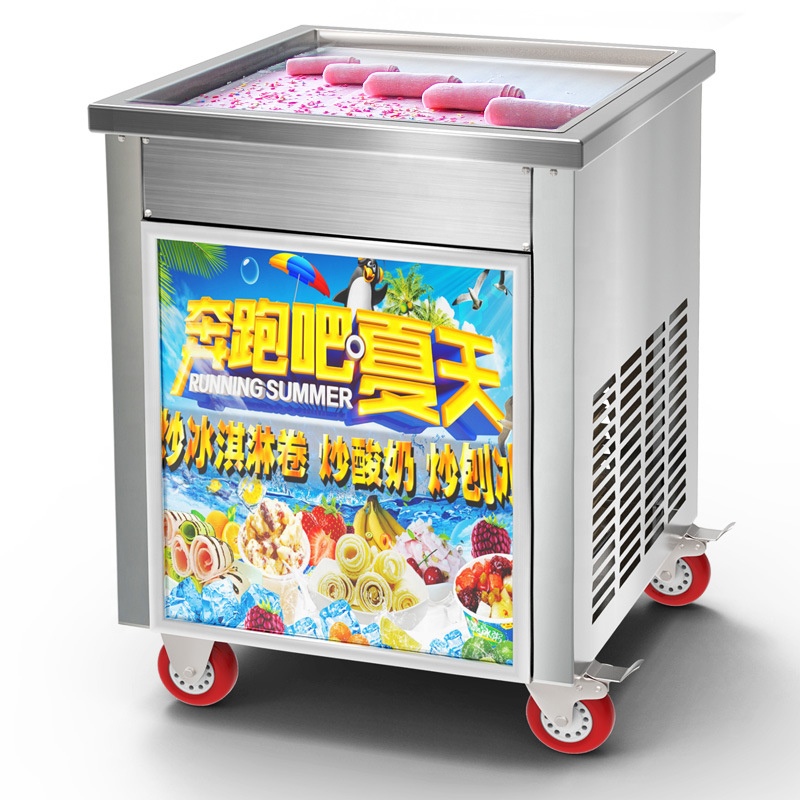 Ice Cream Maker Electric - Profesjonalna elektryczna maszyna do lodów smażonych,