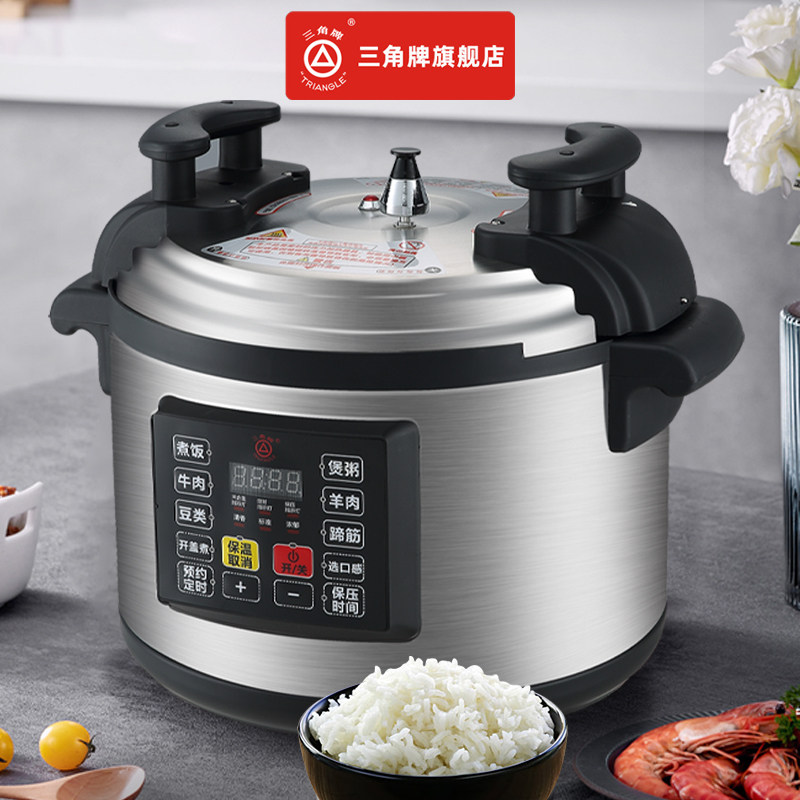 Elektryczny szybkowar komercyj – Rice Cooker 10 Cup recenzja i cena