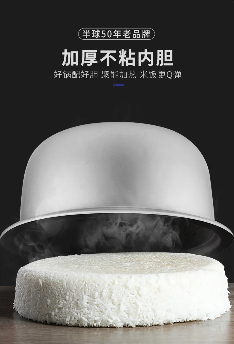 Profesjonalny garnek do gotowa – Rice Cooker 10 Cup recenzja i cena