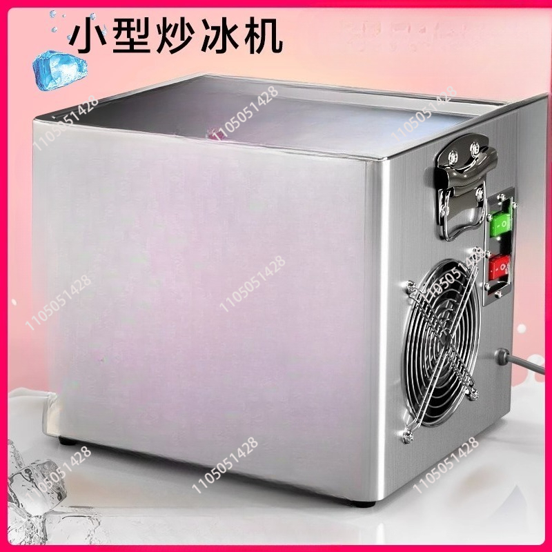 Elektryczna maszyna do smażone – Ice Cream Maker Electric recenzja i cena