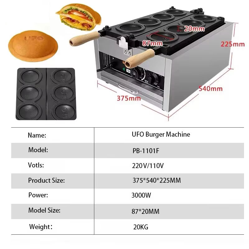 HomeWise Electric 4PCS UFO Bur – Ice Cream Maker Electric recenzja i cena