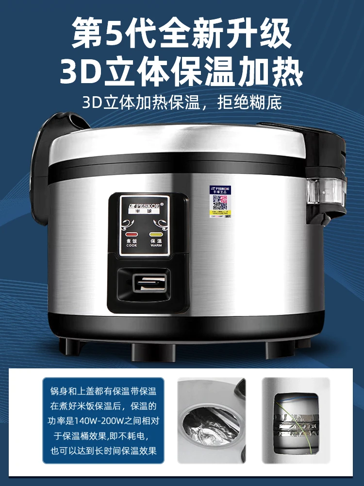 Ryżowar komercyjna duża stołów – Rice Cooker 10 Cup recenzja i cena