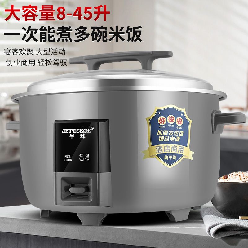 Urządzenie do gotowania ryżu k – Rice Cooker 10 Cup recenzja i cena
