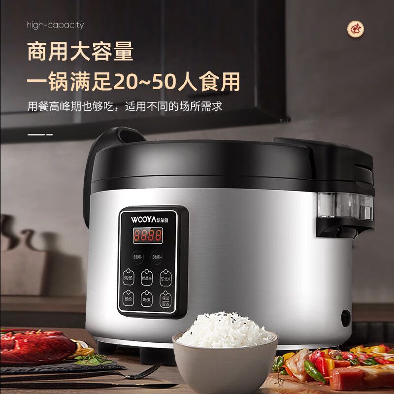 Profesjonalny garnek do gotowa – Rice Cooker 10 Cup recenzja i cena